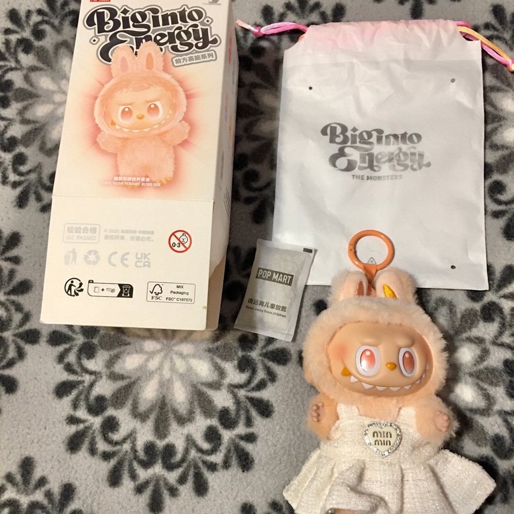 Biginto Energy Labubu happiness